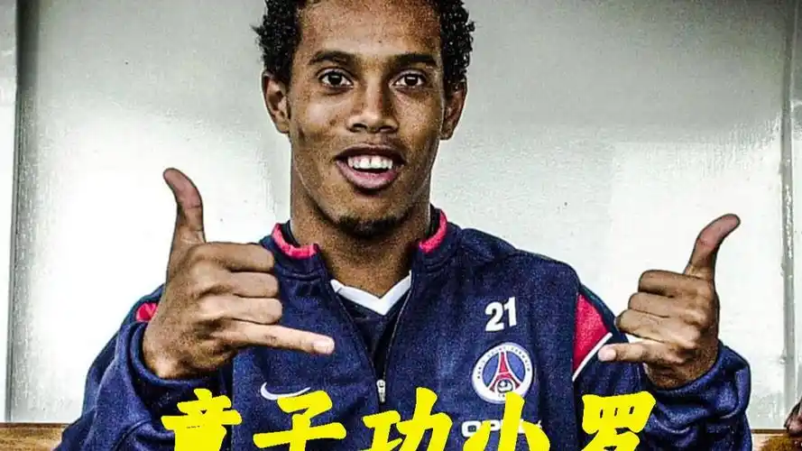 路异常艰难